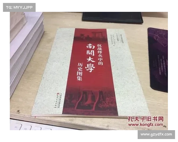 冬拥湖军需官在抗战物资调配中的关键作用与历史影响探析 冬拥湖军需官在抗战物资调配中的关键作用与历史影响探析
