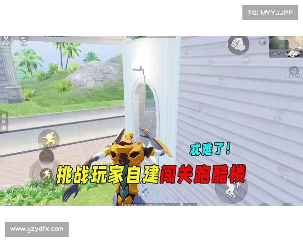 挑战自我极限打造高分跑酷技巧提升全面攻略 挑战自我极限打造高分跑酷技巧提升全面攻略