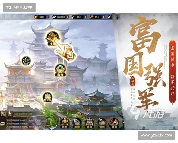 探索风云决战天门的独特魅力 战斗与策略完美融合的游戏体验 探索风云决战天门的独特魅力 战斗与策略完美融合的游戏体验