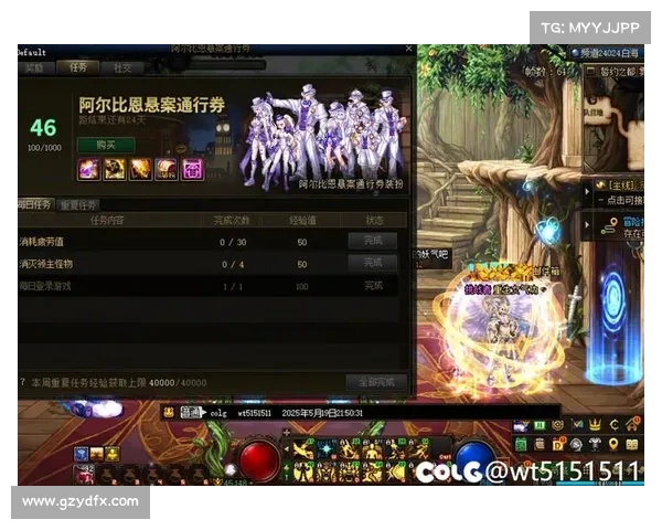 提升DNF游戏体验的技巧与方法全面解析助你轻松掌握游戏精髓 提升DNF游戏体验的技巧与方法全面解析助你轻松掌握游戏精髓