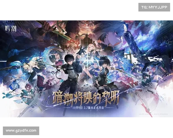 《暗夜行者》最新版本更新内容解析与游戏玩法深度探讨 《暗夜行者》最新版本更新内容解析与游戏玩法深度探讨