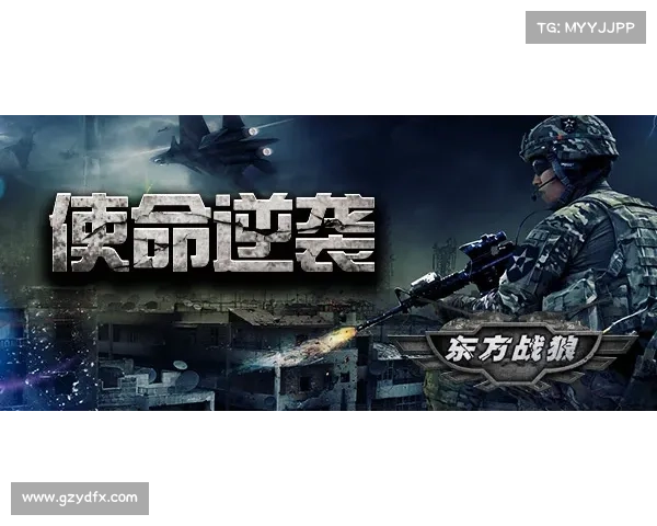 敌人逆袭成功的决心与策略揭秘:从绝境中崛起的智慧与勇气 敌人逆袭成功的决心与策略揭秘:从绝境中崛起的智慧与勇气