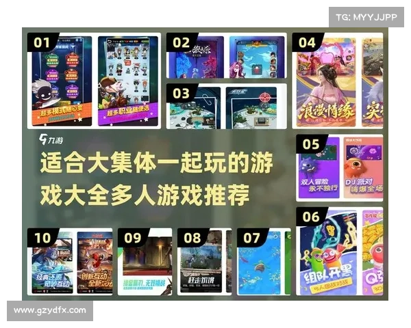 和好友一起畅玩欢乐时光最受欢迎的多人联机手游推荐榜 和好友一起畅玩欢乐时光最受欢迎的多人联机手游推荐榜