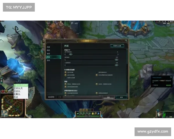 如何查询英雄联盟补偿地址及解答常见问题步骤详解