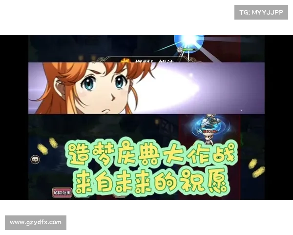 梦幻模拟战全新篇章揭晓激动人心的精彩瞬间与未来挑战